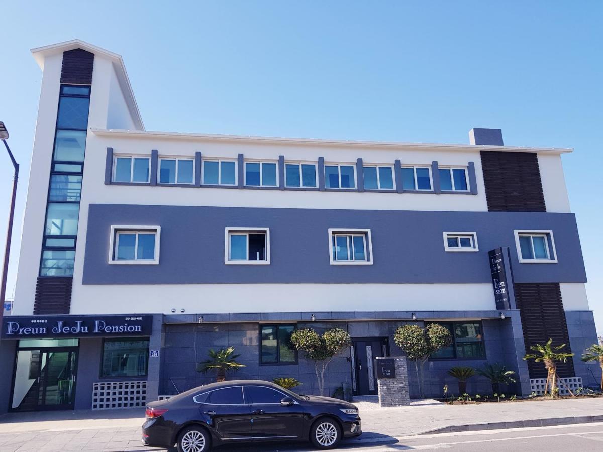Pureun Jeju Holiday home
